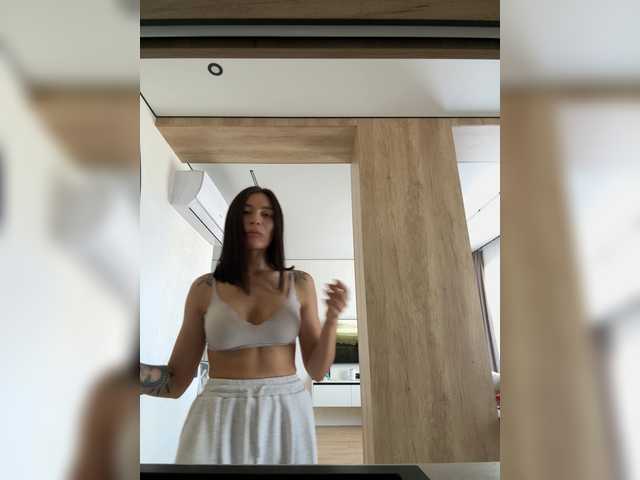 LunaDesire's BongaCams show and profile