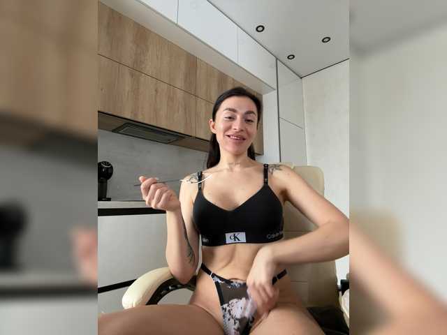 LunaDesire's BongaCams show and profile