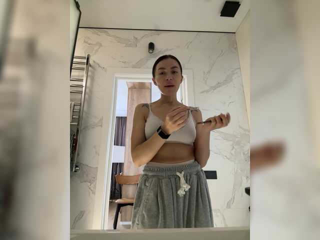 LunaDesire's BongaCams show and profile