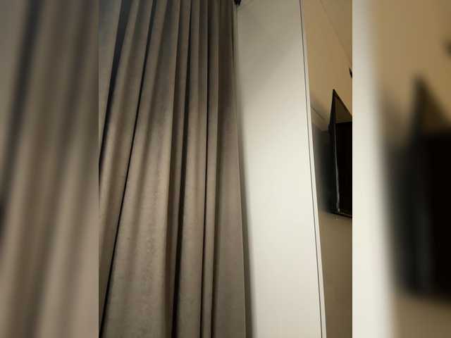 эросцена LunaDesire