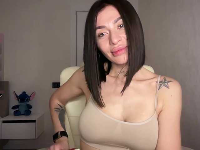 LunaDesire's BongaCams show and profile