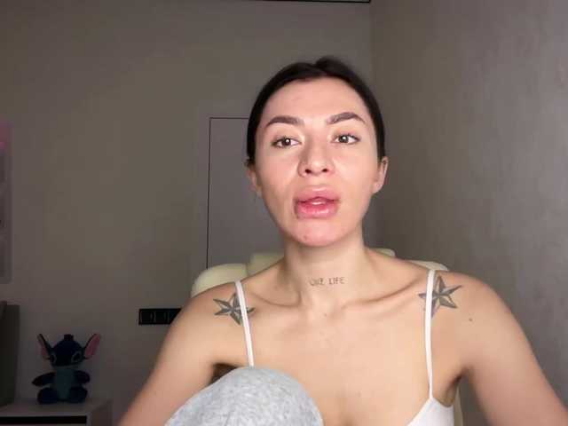 LunaDesire's BongaCams show and profile