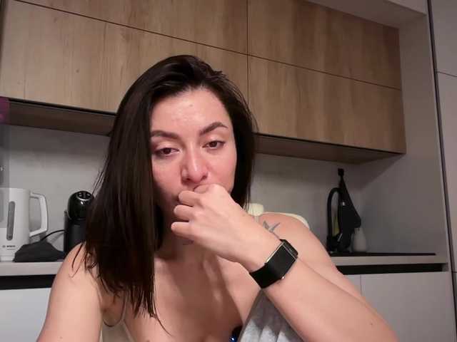 LunaDesire's BongaCams show and profile