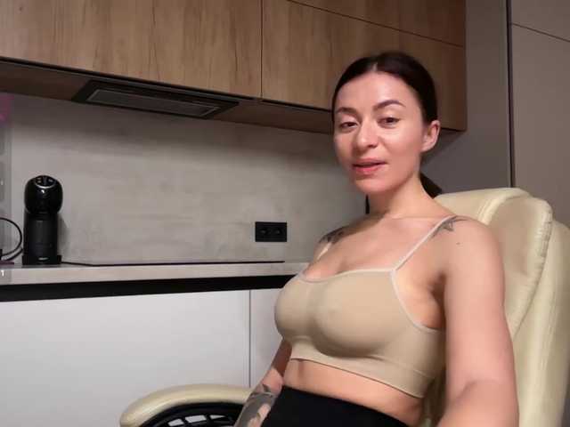 LunaDesire's BongaCams show and profile