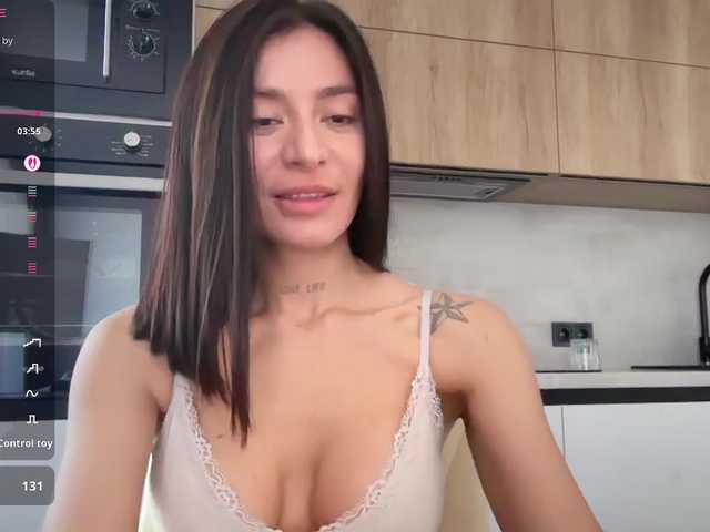 LunaDesire's BongaCams profile