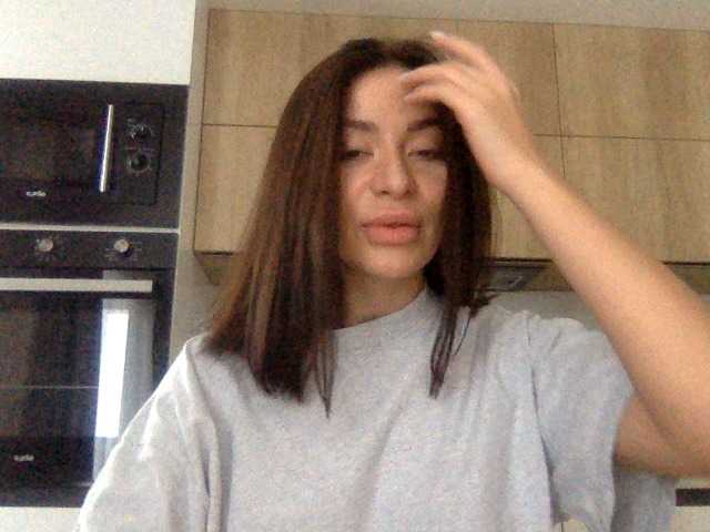 Lunadesire from BongaCams is Freechat