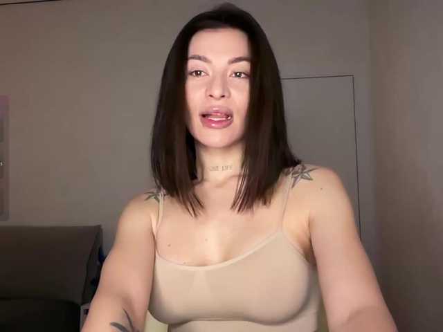 LunaDesire's BongaCams show and profile