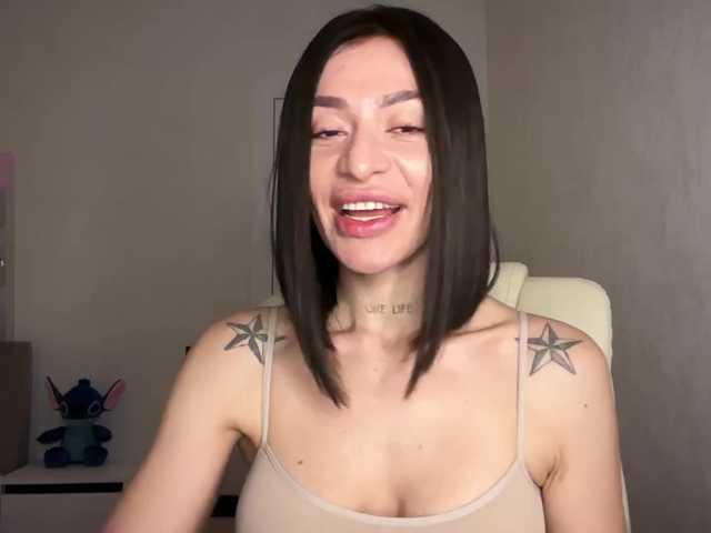 LunaDesire's BongaCams show and profile