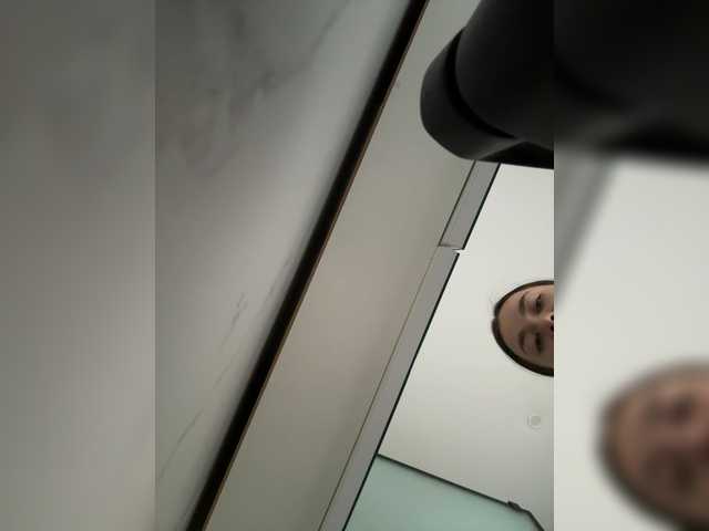 LunaDesire's BongaCams show and profile