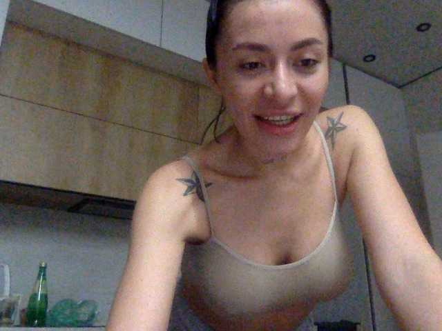 Lunadesire from BongaCams is Freechat