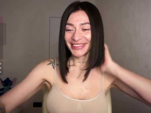 LunaDesire's BongaCams show and profile