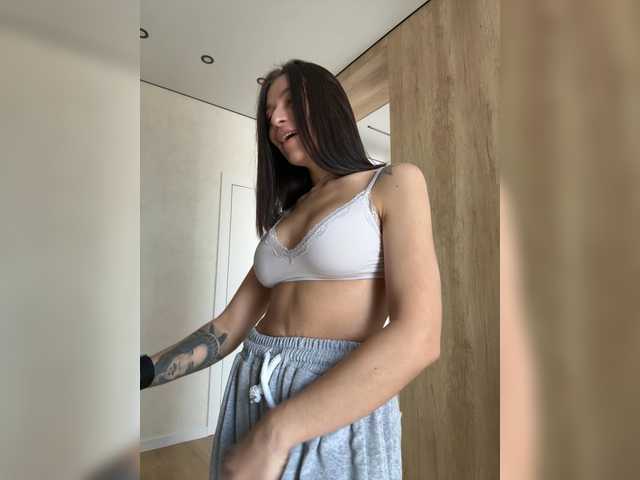 LunaDesire's BongaCams profile