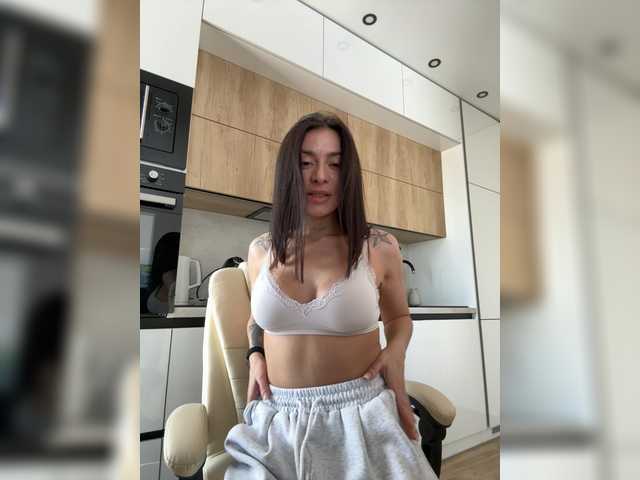 LunaDesire's BongaCams profile