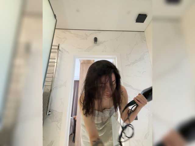 LunaDesire's BongaCams show and profile