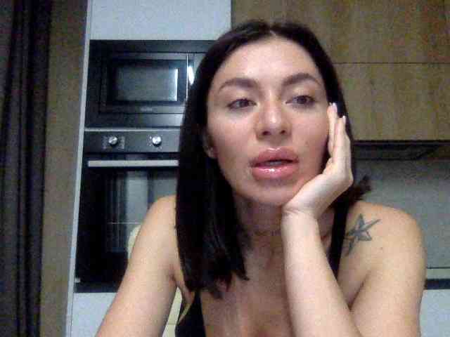 LunaDesire webcam