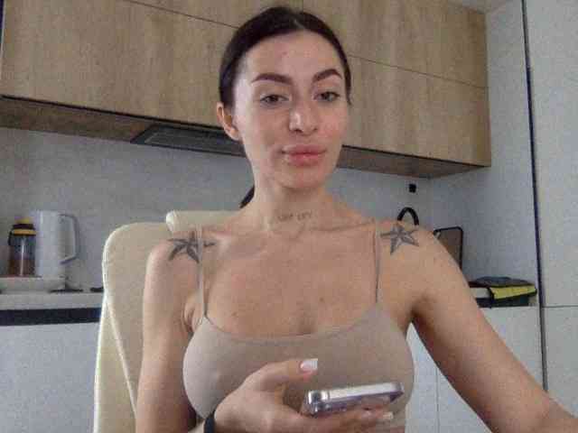 LunaDesire webcam