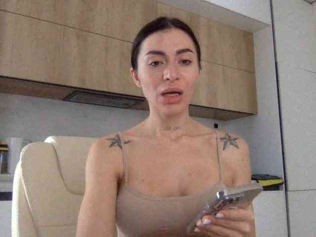 LunaDesire webcam