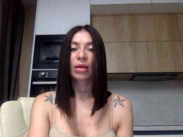 LunaDesire webcam