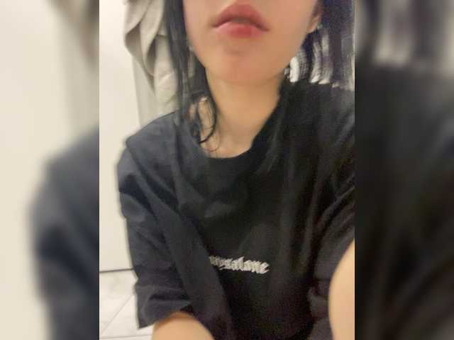 emog1rl's BongaCams show and profile