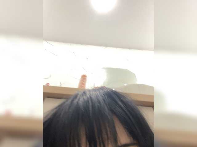 emog1rl — Freechat on BongaCams