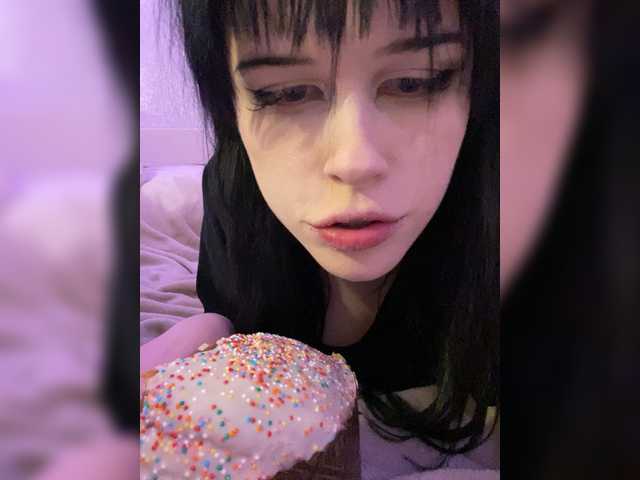 emog1rl's BongaCams show and profile