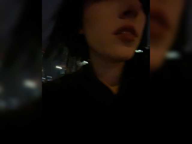 emog1rl's BongaCams show and profile