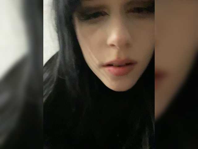 модель emog1rl