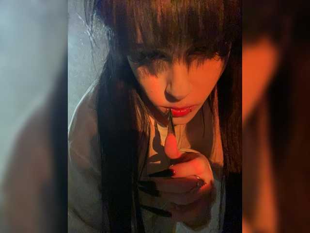 emog1rl's BongaCams show and profile