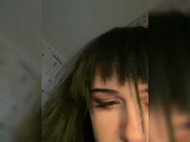 emog1rl's BongaCams show and profile