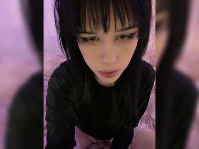 emog1rl's BongaCams show and profile