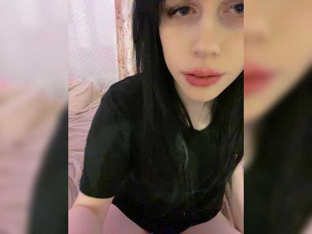 модель emog1rl