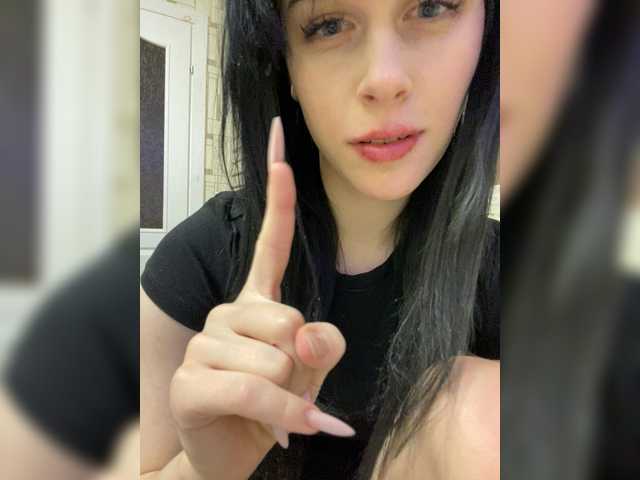 emog1rl's BongaCams show and profile