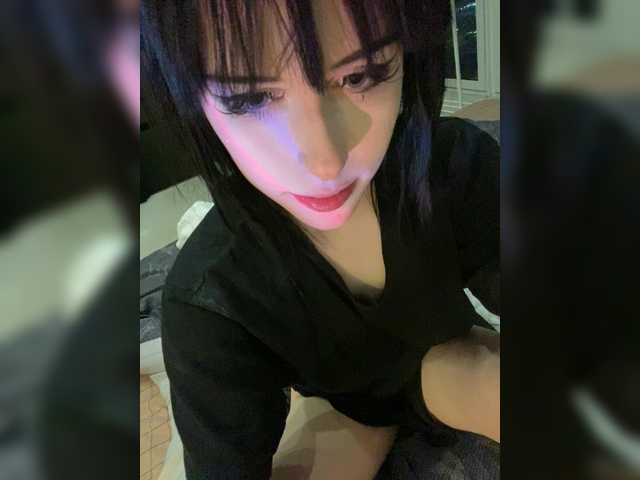 emog1rl's BongaCams show and profile