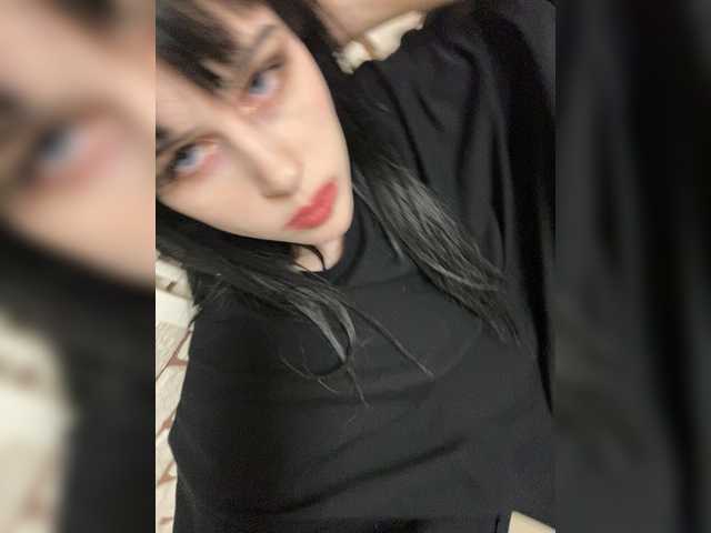 emog1rl's BongaCams show and profile