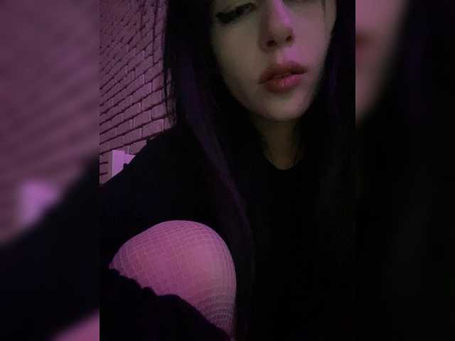 emog1rl's BongaCams show and profile