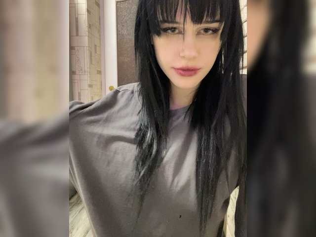 секс даром от emog1rl