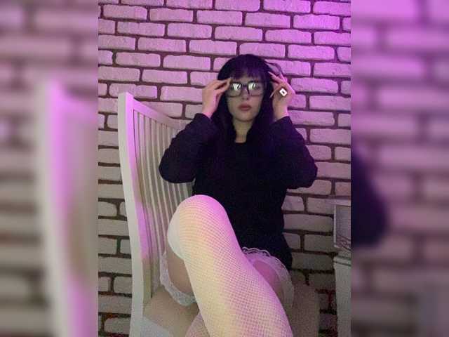 emog1rl's BongaCams show and profile