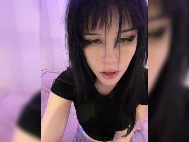 emog1rl's BongaCams profile