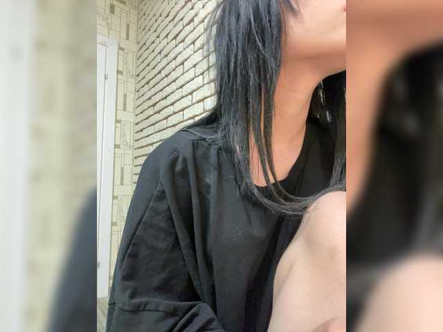 emog1rl's BongaCams show and profile