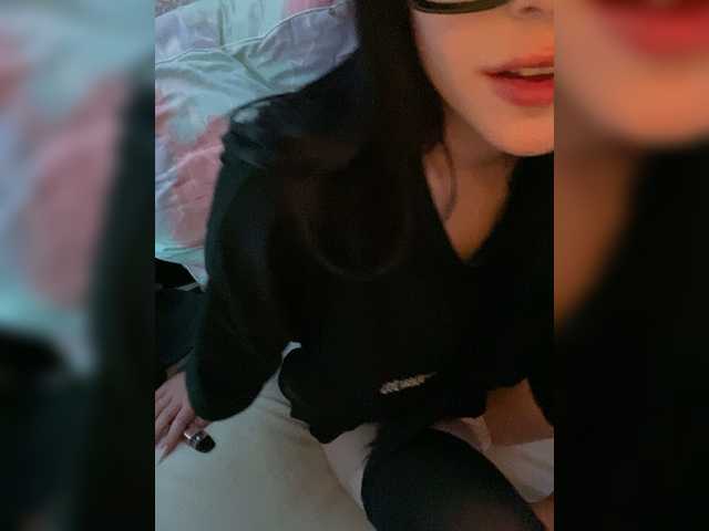 emog1rl's BongaCams show and profile