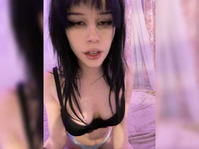 emog1rl's BongaCams profile