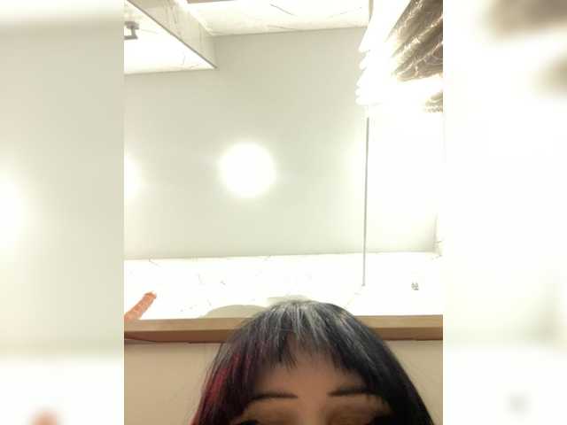 в попе у emog1rl