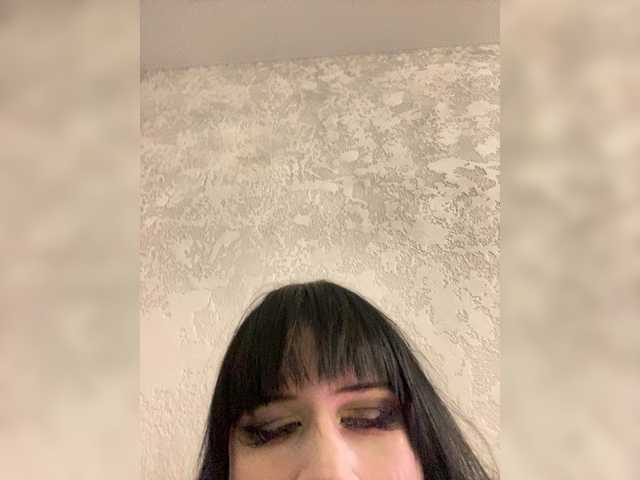 emog1rl's BongaCams show and profile