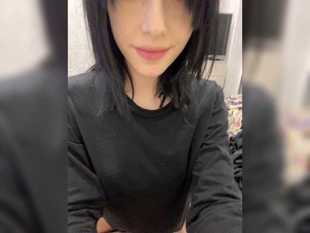 emog1rl's BongaCams show and profile