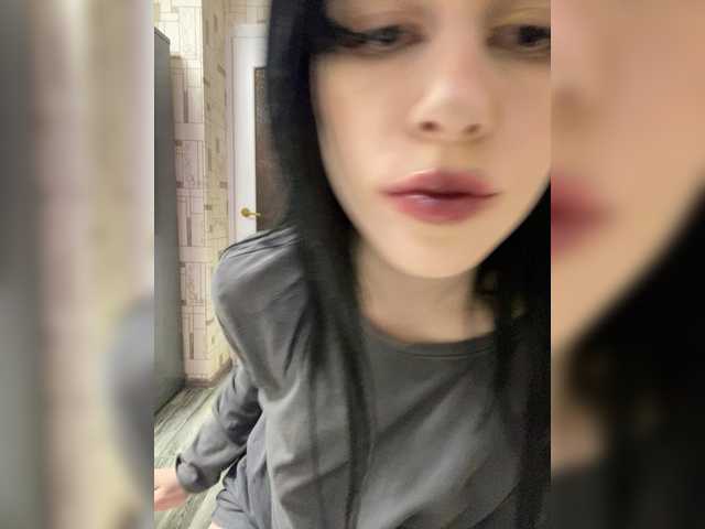 emog1rl's BongaCams show and profile