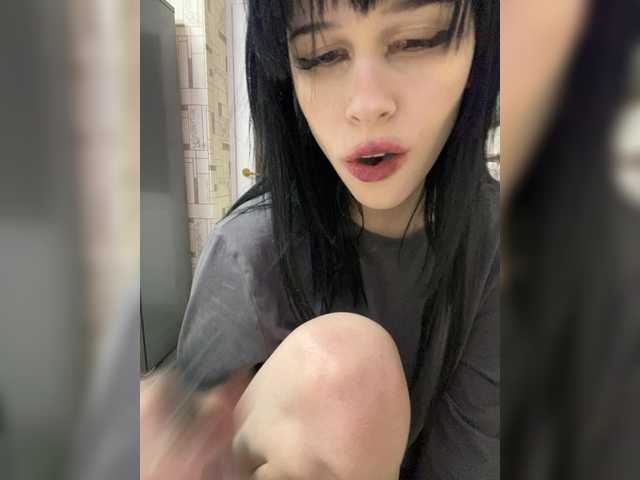 emog1rl's BongaCams show and profile