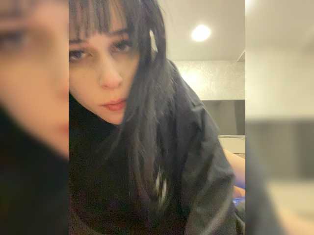 emog1rl's BongaCams show and profile