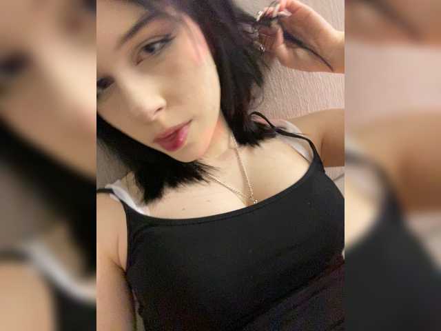 emog1rl's BongaCams show and profile