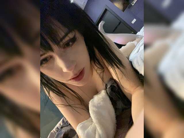 emog1rl's BongaCams show and profile