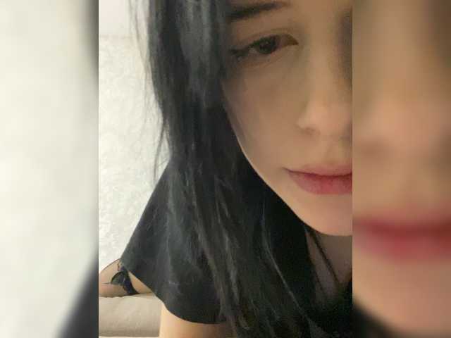 emog1rl's BongaCams show and profile
